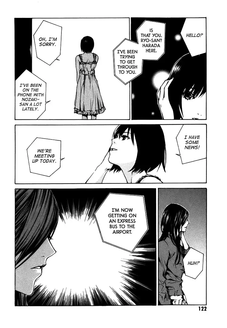 Kimi ni Shika Kikoenai Chapter 3 31